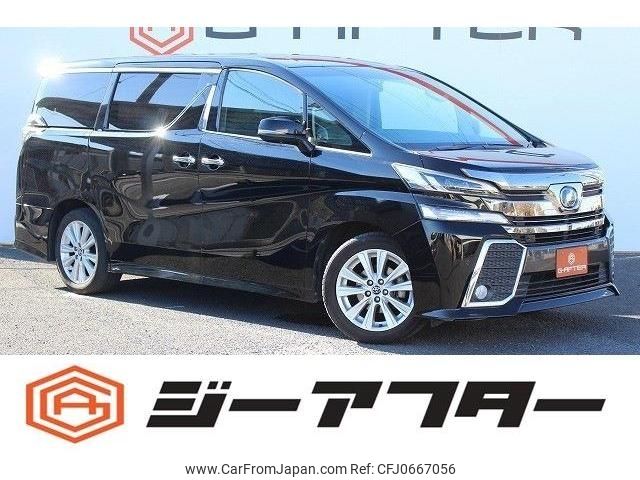 toyota vellfire 2015 -TOYOTA--Vellfire DBA-GGH30W--GGH30-0004556---TOYOTA--Vellfire DBA-GGH30W--GGH30-0004556- image 1