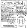 mercedes-benz gle-class 2023 CFJ1585304 image 3