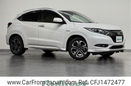 honda vezel 2016 -HONDA--VEZEL DAA-RU3--RU3-1224376---HONDA--VEZEL DAA-RU3--RU3-1224376-