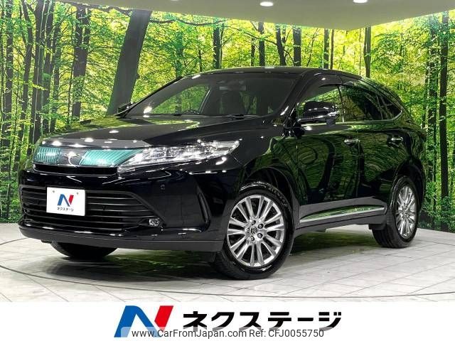 toyota harrier 2017 -TOYOTA--Harrier DBA-ZSU65W--ZSU65-0028779---TOYOTA--Harrier DBA-ZSU65W--ZSU65-0028779- image 1