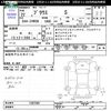 toyota prius 2010 -TOYOTA--Prius ZVW30--1287205---TOYOTA--Prius ZVW30--1287205- image 3