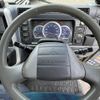 mitsubishi-fuso canter 2002 CFJ1550546 image 27