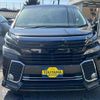 toyota vellfire 2016 -TOYOTA 【名変中 】--Vellfire AGH30W--0097772---TOYOTA 【名変中 】--Vellfire AGH30W--0097772- image 17