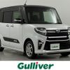 daihatsu tanto 2020 -DAIHATSU--Tanto 5BA-LA660S--LA660S-0035827---DAIHATSU--Tanto 5BA-LA660S--LA660S-0035827- image 1