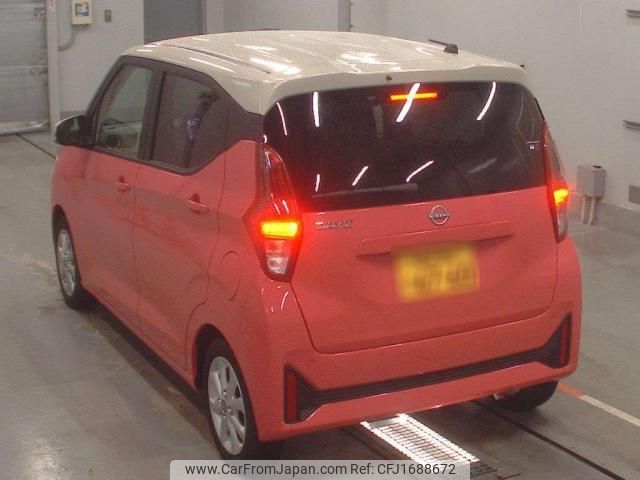 nissan dayz 2025 CFJ1688672 image 2