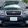 subaru forester 2016 -SUBARU--Forester DBA-SJ5--SJ5-079965---SUBARU--Forester DBA-SJ5--SJ5-079965- image 17