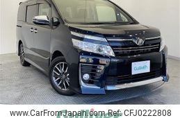 toyota voxy 2015 -TOYOTA--Voxy DBA-ZRR80W--ZRR80-0145529---TOYOTA--Voxy DBA-ZRR80W--ZRR80-0145529-