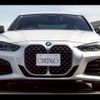 bmw 4-series 2020 CFJ1815450 image 24