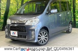 daihatsu tanto-exe 2012 -DAIHATSU--Tanto Exe DBA-L455S--L455S-0068015---DAIHATSU--Tanto Exe DBA-L455S--L455S-0068015-