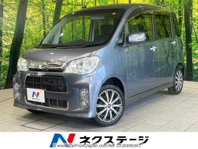 daihatsu tanto-exe 2012 -DAIHATSU--Tanto Exe DBA-L455S--L455S-0068015---DAIHATSU--Tanto Exe DBA-L455S--L455S-0068015- image 1