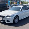 bmw 5-series 2011 -BMW 【久留米 330ﾇ1581】--BMW 5 Series DBA-FP25--WBAFP320X0C865798---BMW 【久留米 330ﾇ1581】--BMW 5 Series DBA-FP25--WBAFP320X0C865798- image 19