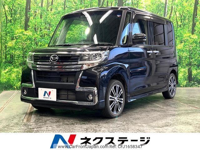 daihatsu tanto 2018 CFJ1658347 image 1