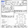 suzuki jimny 2006 CFJ1783427 image 3