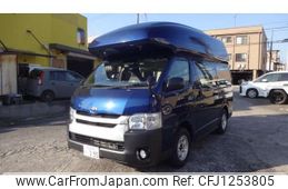 toyota hiace-wagon 2022 CFJ1253805