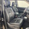 toyota land-cruiser-prado 2021 -TOYOTA--Land Cruiser Prado 3DA-GDJ150W--GDJ150-0061363---TOYOTA--Land Cruiser Prado 3DA-GDJ150W--GDJ150-0061363- image 11