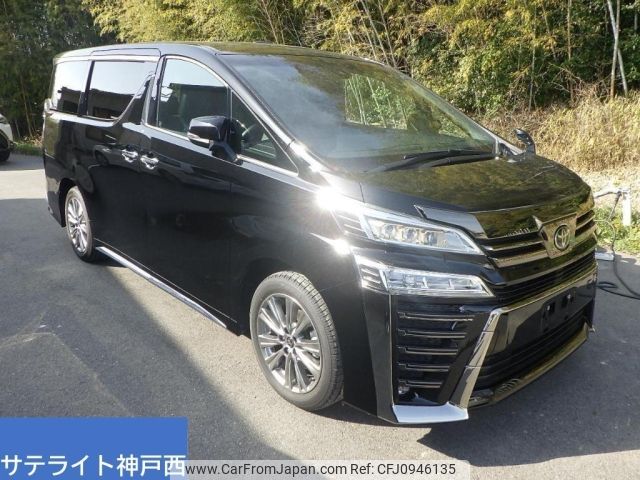 toyota vellfire 2022 -TOYOTA--Vellfire AGH30W-0441389---TOYOTA--Vellfire AGH30W-0441389- image 1