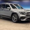 mercedes-benz glb-class 2021 -MERCEDES-BENZ--Benz GLB 3DA-247613M--W1N2476132W167975---MERCEDES-BENZ--Benz GLB 3DA-247613M--W1N2476132W167975- image 18