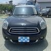 mini mini-others 2014 CFJ1332804 image 22