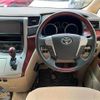 toyota alphard 2010 -TOYOTA--Alphard DBA-ANH20W--ANH20-8117097---TOYOTA--Alphard DBA-ANH20W--ANH20-8117097- image 5