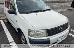 toyota probox-van 2010 -TOYOTA--Probox Van CBE-NCP51V--NCP51-0236354---TOYOTA--Probox Van CBE-NCP51V--NCP51-0236354-