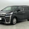 toyota vellfire 2018 -TOYOTA--Vellfire DAA-AYH30W--AYH30-0061258---TOYOTA--Vellfire DAA-AYH30W--AYH30-0061258- image 4