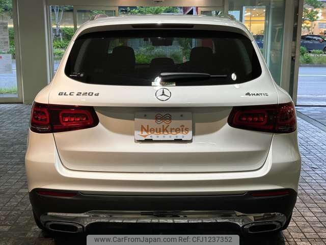 mercedes-benz glc-class 2020 -MERCEDES-BENZ--Benz GLC 253915C--2F814318---MERCEDES-BENZ--Benz GLC 253915C--2F814318- image 2