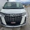 toyota alphard 2022 quick_quick_AGH30W_AGH30W-0439211 image 2