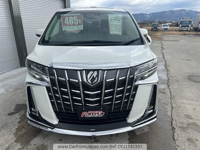 toyota alphard 2022 quick_quick_AGH30W_AGH30W-0439211 image 2