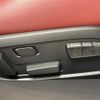 mazda atenza 2022 CFJ1766959 image 5