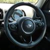 mini mini-others 2019 CFJ1478481 image 10