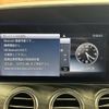 mercedes-benz e-class 2019 -MERCEDES-BENZ--Benz E Class LDA-213004C--WDD2130042A609838---MERCEDES-BENZ--Benz E Class LDA-213004C--WDD2130042A609838- image 23