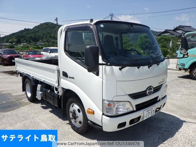 hino dutro 2014 -HINO 【鳥取 400そ1757】--Hino Dutoro XZU675M-0004563---HINO 【鳥取 400そ1757】--Hino Dutoro XZU675M-0004563- image 1