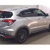 honda vezel 2015 CFJ1644124 image 5