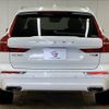 volvo xc60 2018 quick_quick_DBA-UB420XC_YV1UZ10MCJ1072331 image 15