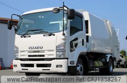isuzu forward 2012 quick_quick_SKG-FRR90S2_FRR90-7033914