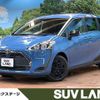 toyota sienta 2022 quick_quick_NSP170G_NSP170-7292198 image 1