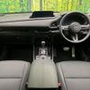mazda cx-3 2022 CFJ1727345 image 2