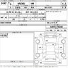 mazda demio 2024 -MAZDA 【神戸 505す2915】--MAZDA2 DJ5FS-750244---MAZDA 【神戸 505す2915】--MAZDA2 DJ5FS-750244- image 3