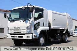 isuzu forward 2010 GOO_NET_EXCHANGE_0230013A30240809W004