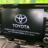 toyota yaris-cross 2023 CFJ1635593 image 3