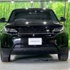 land-rover range-rover-evoque 2022 quick_quick_LZ2NB_SALZA2AN2PH187935 image 18