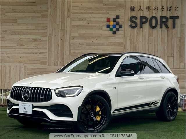 mercedes-benz amg 2020 -MERCEDES-BENZ--AMG 4BA-253964--W1N2539642F853306---MERCEDES-BENZ--AMG 4BA-253964--W1N2539642F853306- image 1