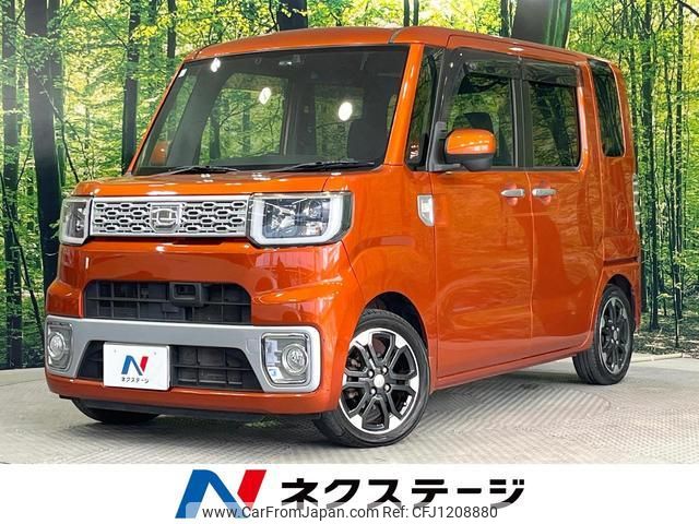 daihatsu wake 2015 quick_quick_LA700S_LA700S-0018871 image 1