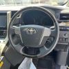 toyota alphard 2013 -TOYOTA 【那須 300ﾁ1296】--Alphard ANH20W--8261312---TOYOTA 【那須 300ﾁ1296】--Alphard ANH20W--8261312- image 9