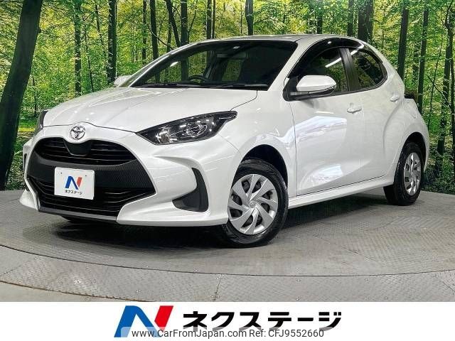 toyota yaris 2022 -TOYOTA--Yaris 5BA-MXPA15--MXPA15-0018015---TOYOTA--Yaris 5BA-MXPA15--MXPA15-0018015- image 1