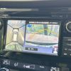 nissan x-trail 2014 -NISSAN--X-Trail DBA-NT32--NT32-031496---NISSAN--X-Trail DBA-NT32--NT32-031496- image 4