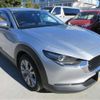 mazda cx-3 2021 -MAZDA--CX-30 DMEP--DMEP-202408---MAZDA--CX-30 DMEP--DMEP-202408- image 40