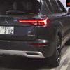 mitsubishi outlander-phev 2024 CFJ1824484 image 9