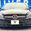 mercedes-benz cla-class 2018 -MERCEDES-BENZ--Benz CLA DBA-117942--WDD1179422N695476---MERCEDES-BENZ--Benz CLA DBA-117942--WDD1179422N695476- image 16