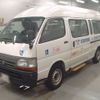 toyota hiace-commuter 2004 -TOYOTA--Hiace Commuter TRH124B-0004288---TOYOTA--Hiace Commuter TRH124B-0004288- image 1